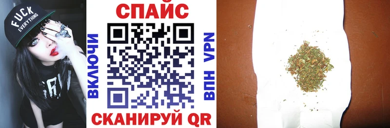 БУТИРАТ Butirat  ссылка на мегу зеркало  Нижнекамск  как найти закладки 