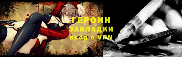 мдпв Богородицк