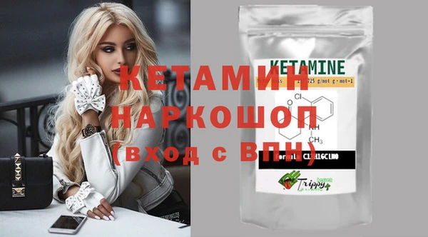 тгк Богданович