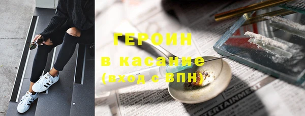мдпв Богородицк