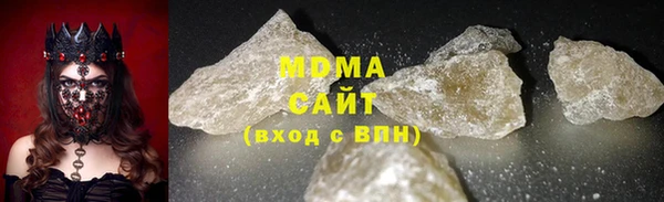 мдпв Богородицк