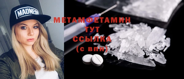 мдпв Богородицк