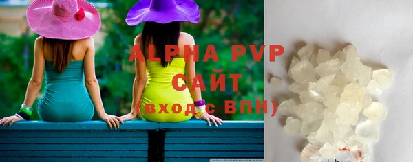 тгк Богданович