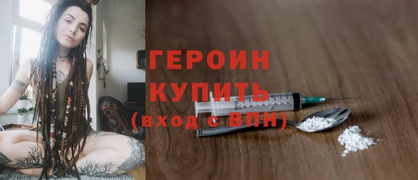 мдпв Богородицк