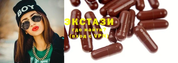 герыч Богородск