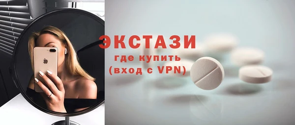 тгк Богданович