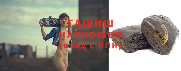 тгк Богданович