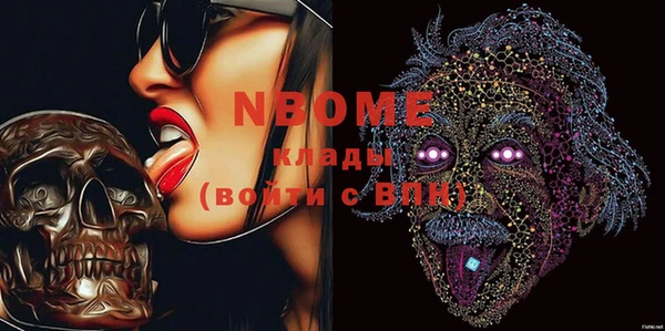 тгк Богданович