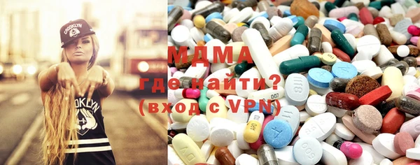 тгк Богданович