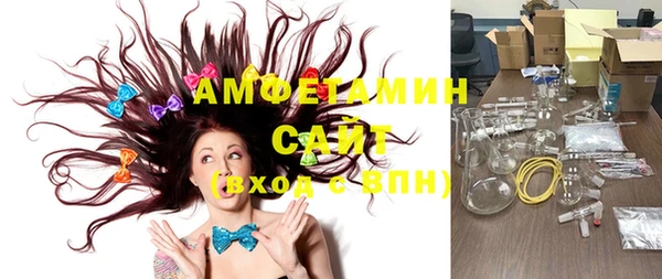 тгк Богданович