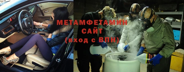 мдпв Богородицк