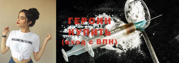 тгк Богданович