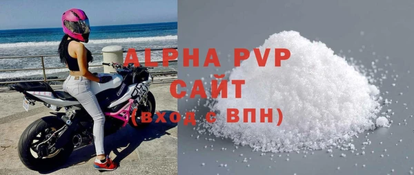 тгк Богданович